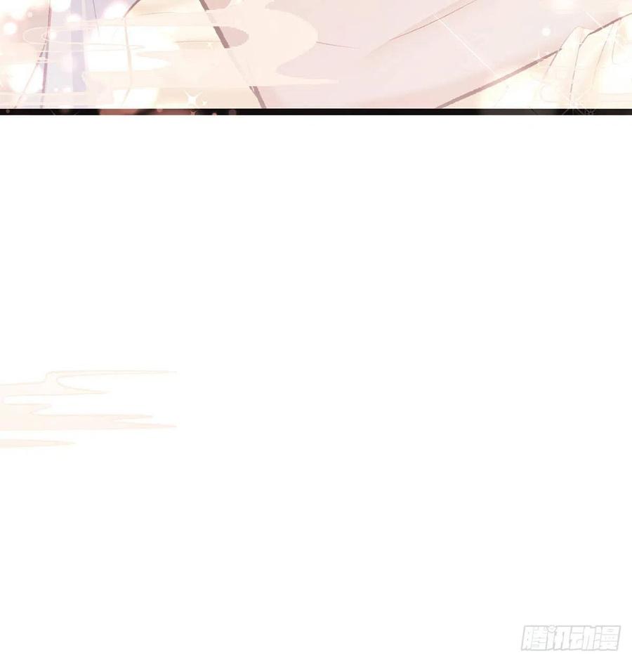 救救我70