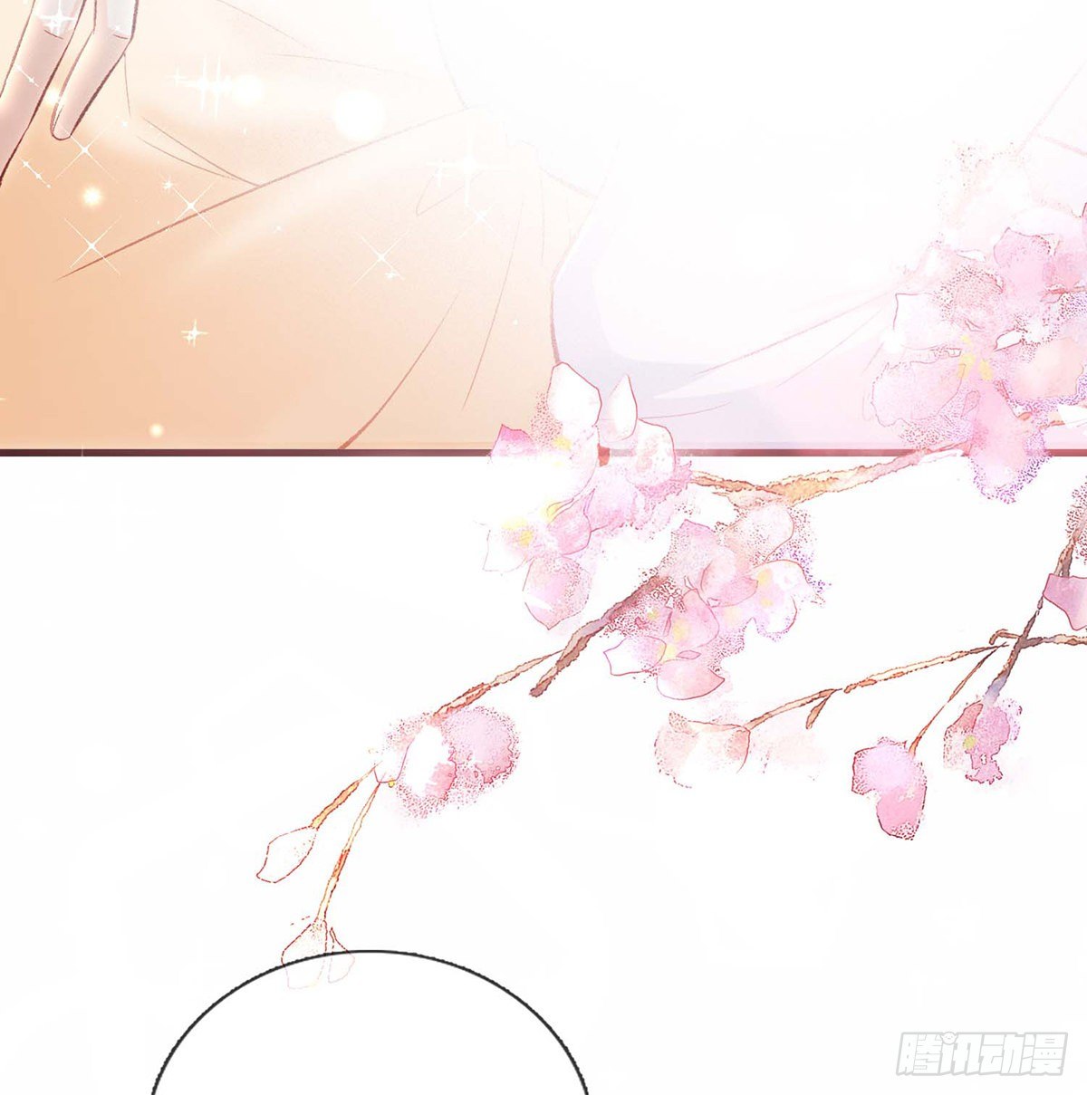 我？或许？很勇？30