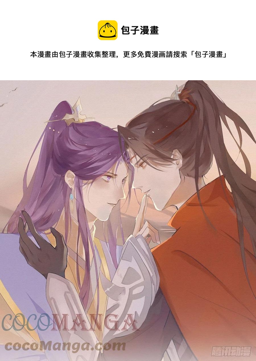绝对不行！0