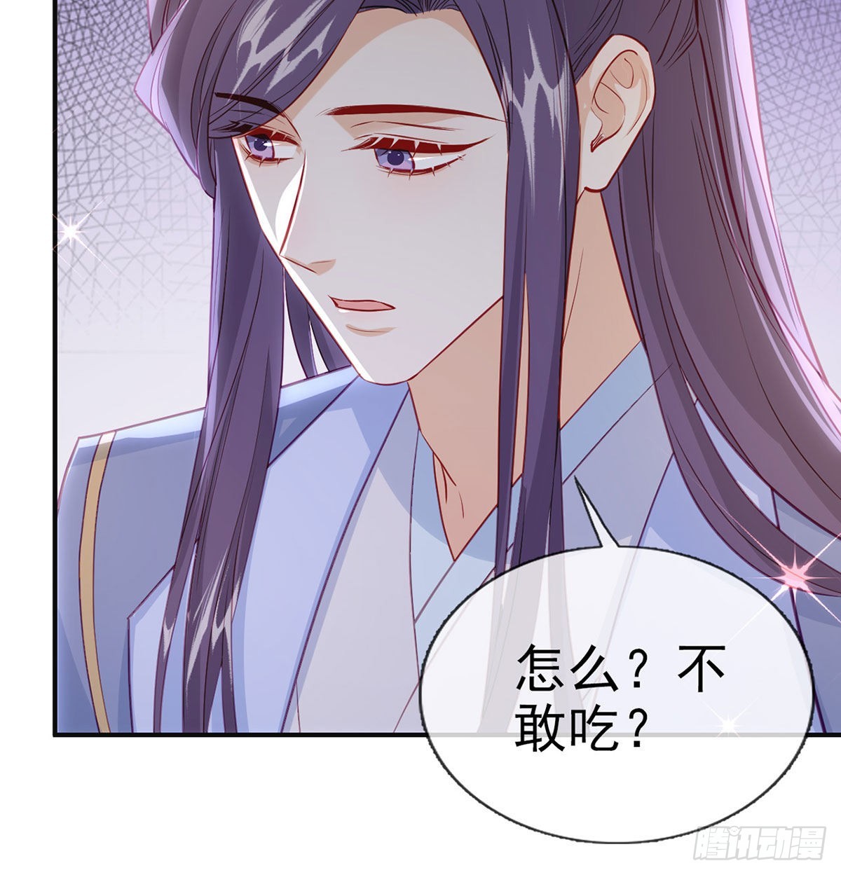 皇上驾崩了？79