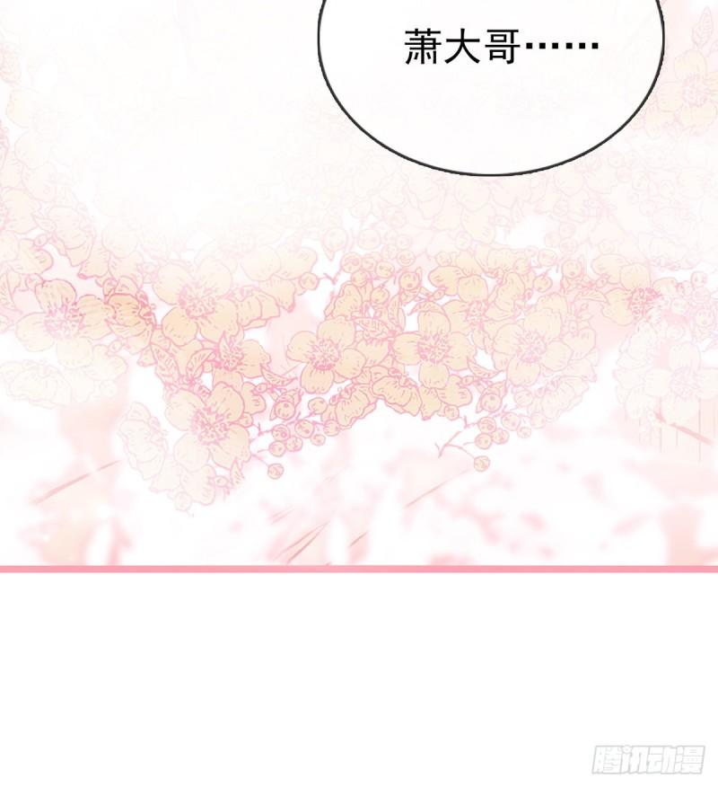 还怀疑吗？65