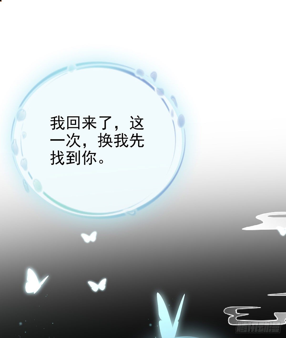 贴身照顾71