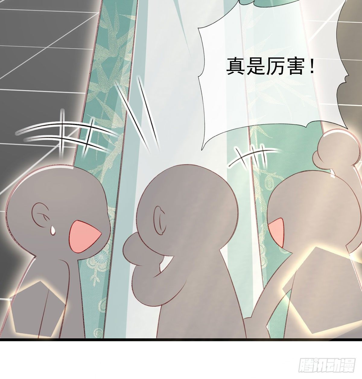 狗急跳墙54