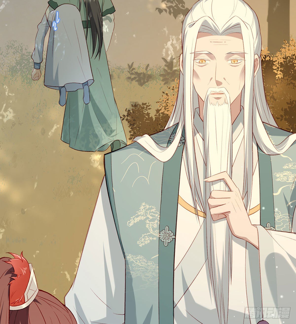 大师兄有危险！22
