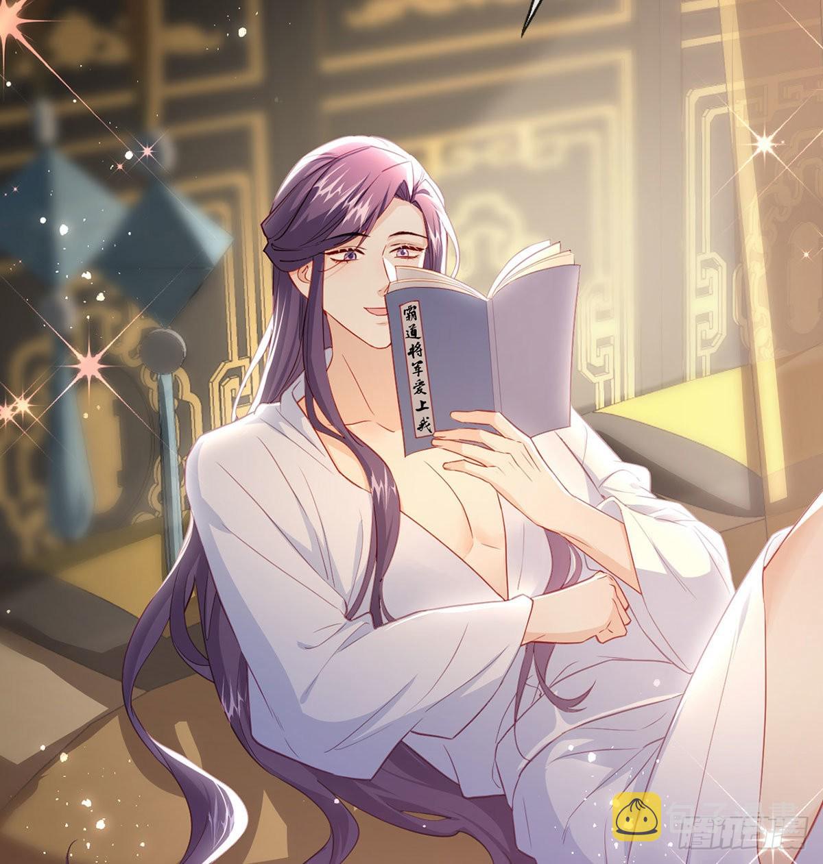 变心62