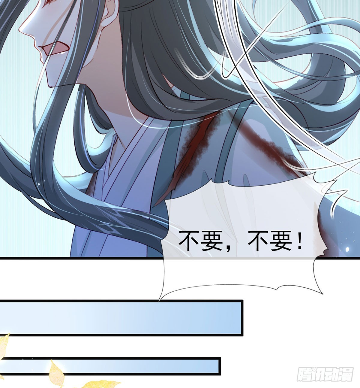 75 求你，别走！38