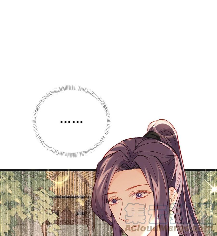 启程回京54