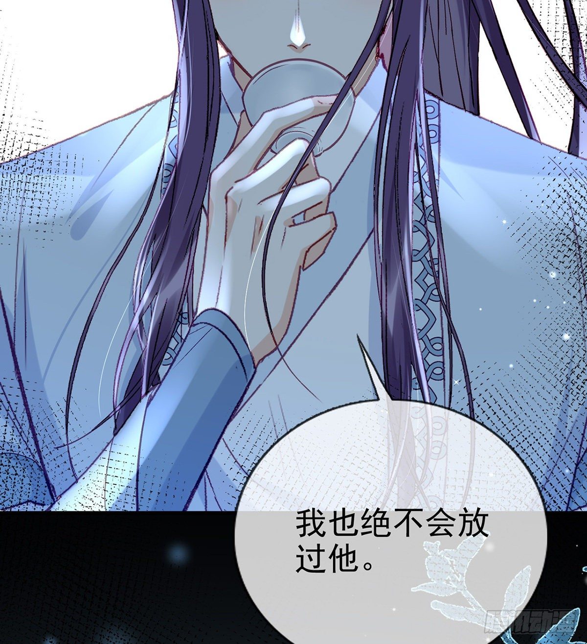 叛徒现身30