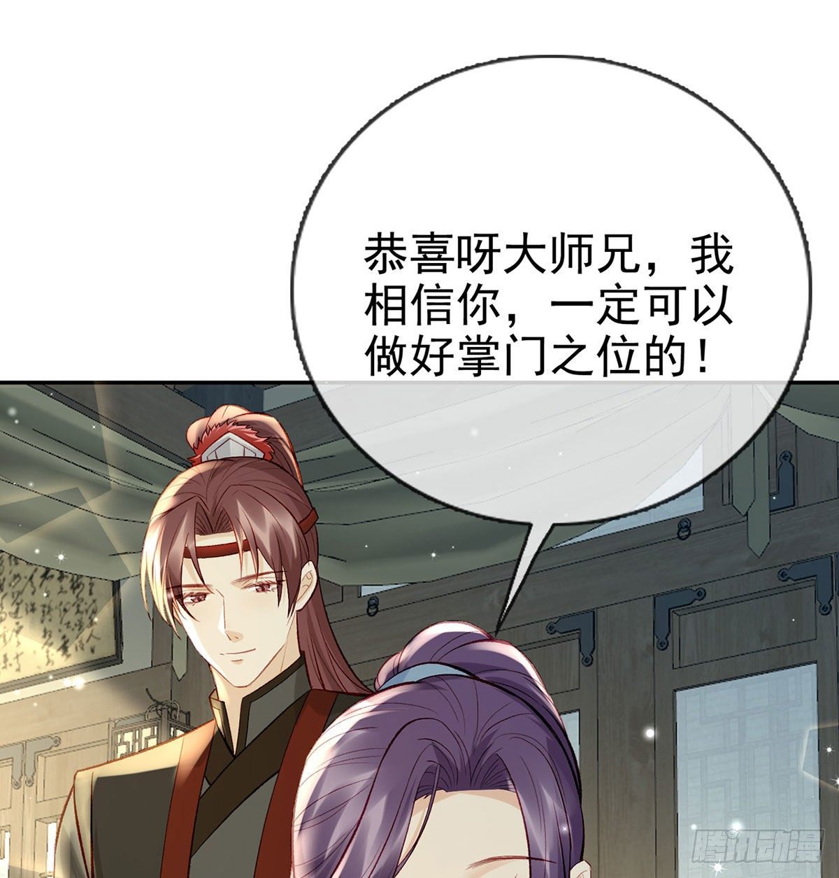 麒王现身！32