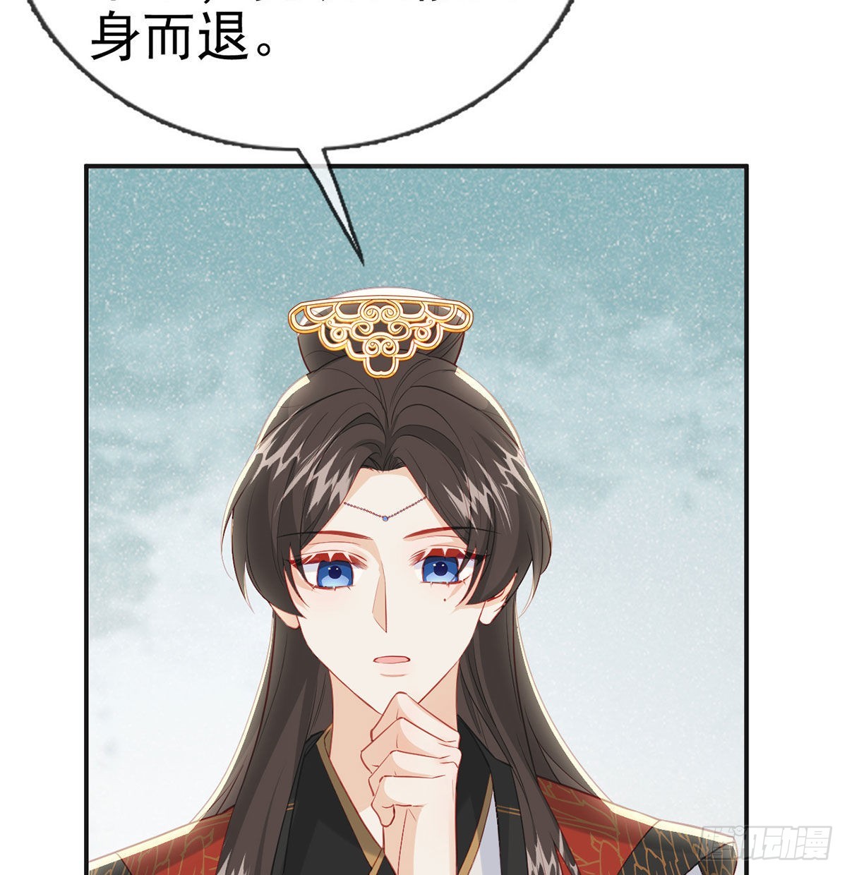 第68话 虚伪的骗子78
