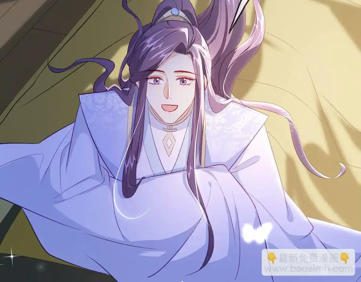 第87话 我愿意68