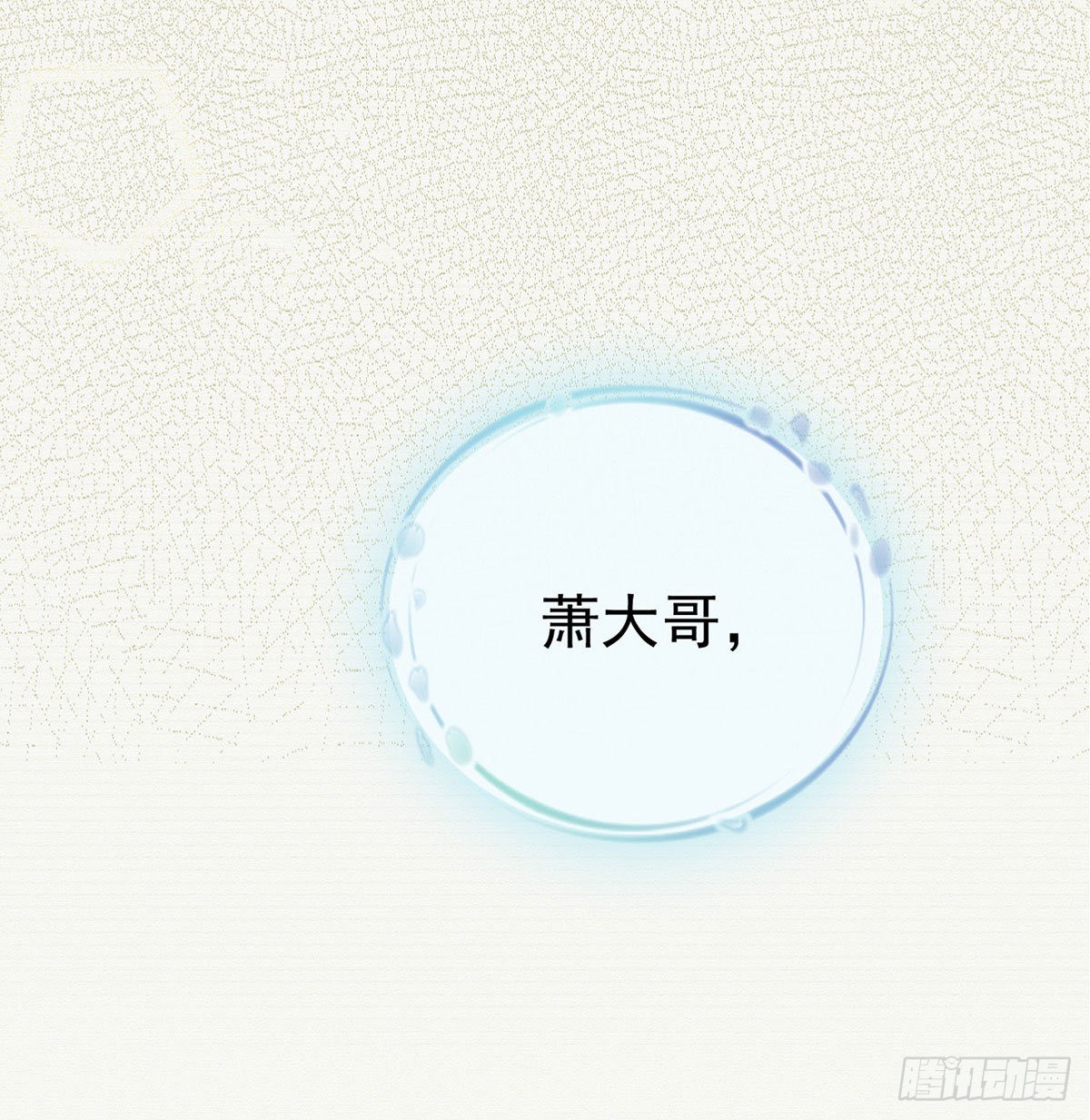 贴身照顾70