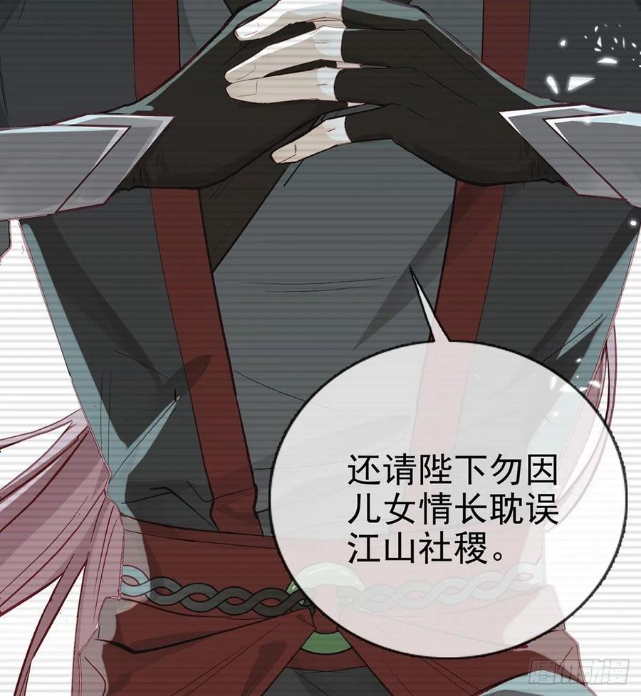 一厢情愿29