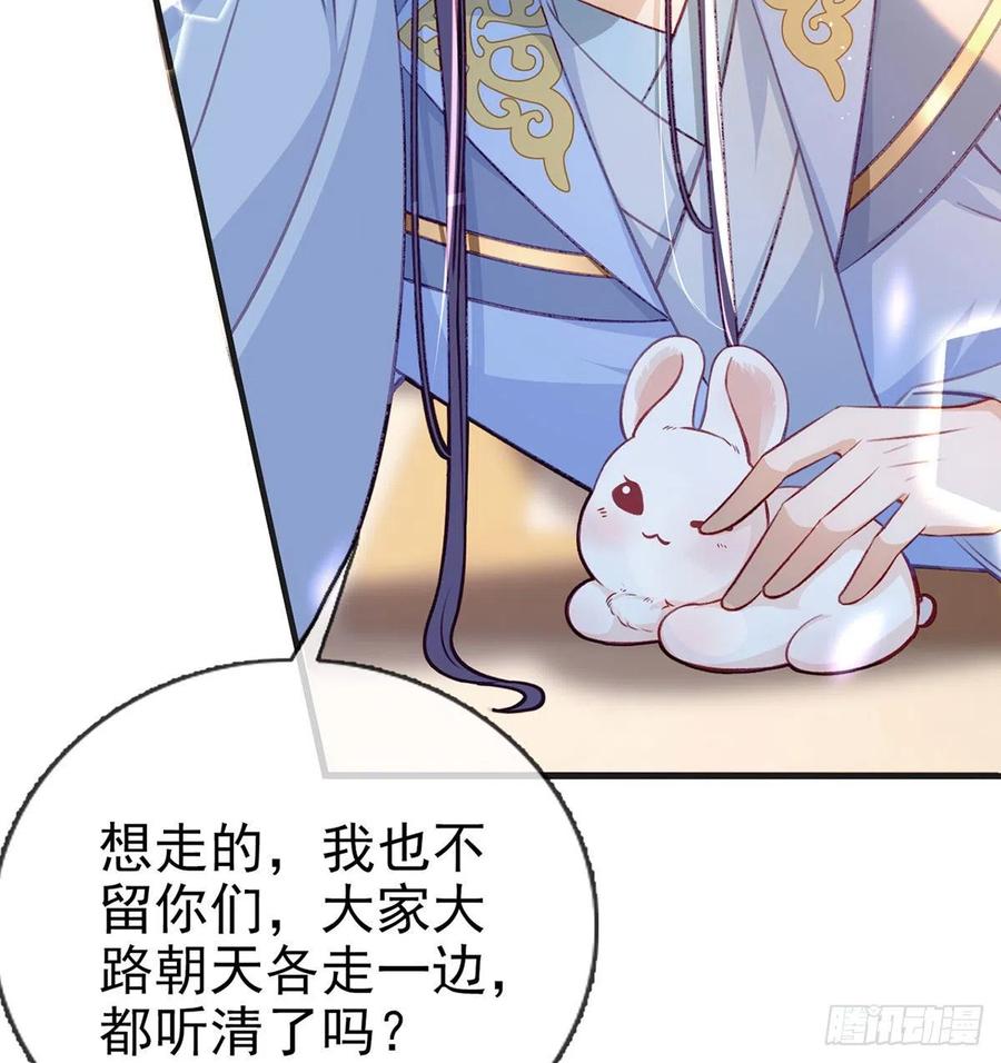 你身上好香14