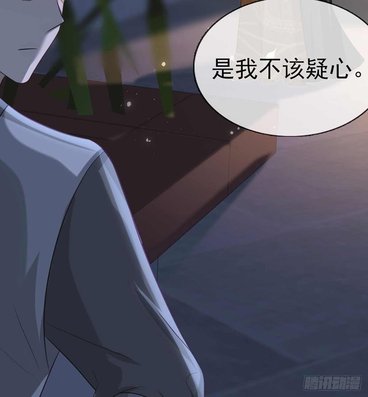 萧大哥你要干嘛！64