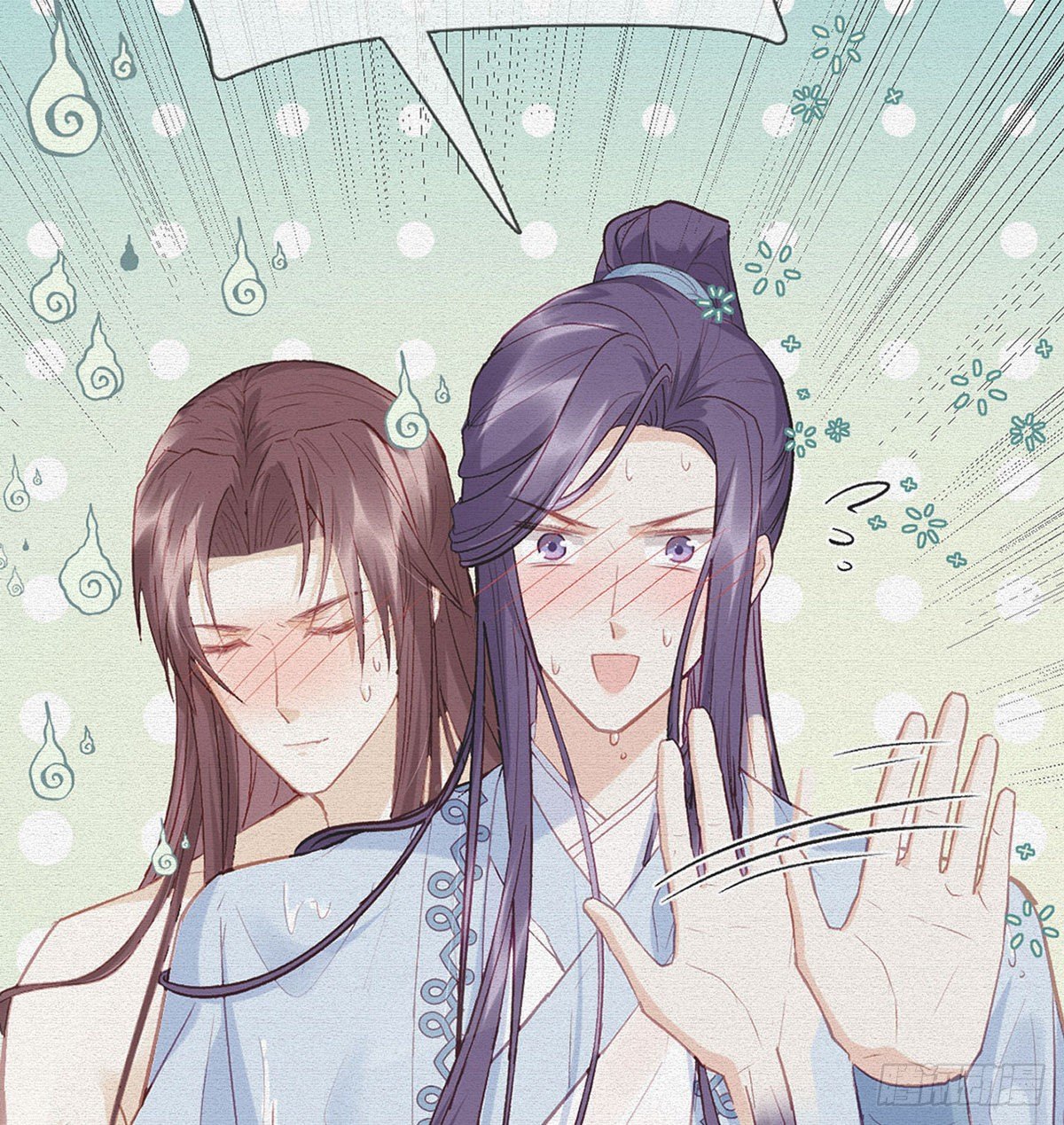 从未放弃找你5