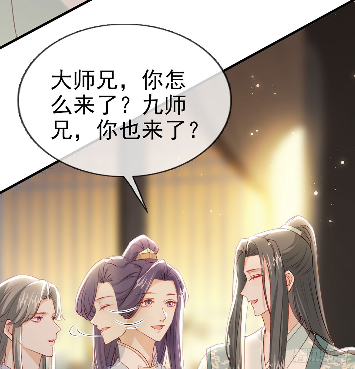 云凌受刑46