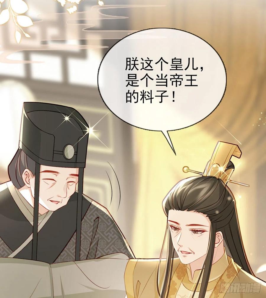一厢情愿94