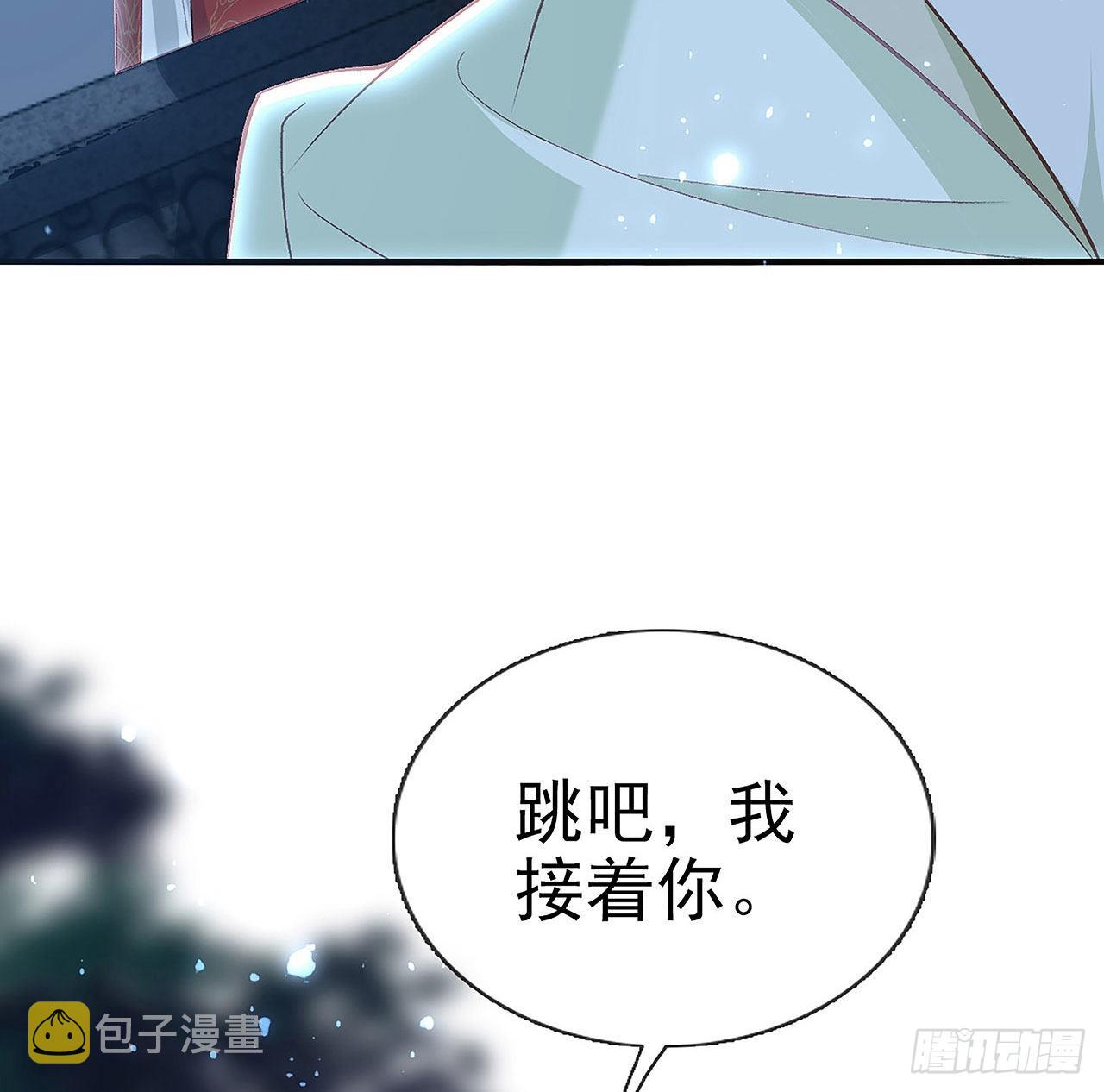 我也要抱抱~19