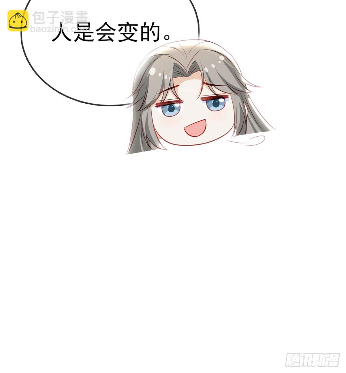 你想去哪？47
