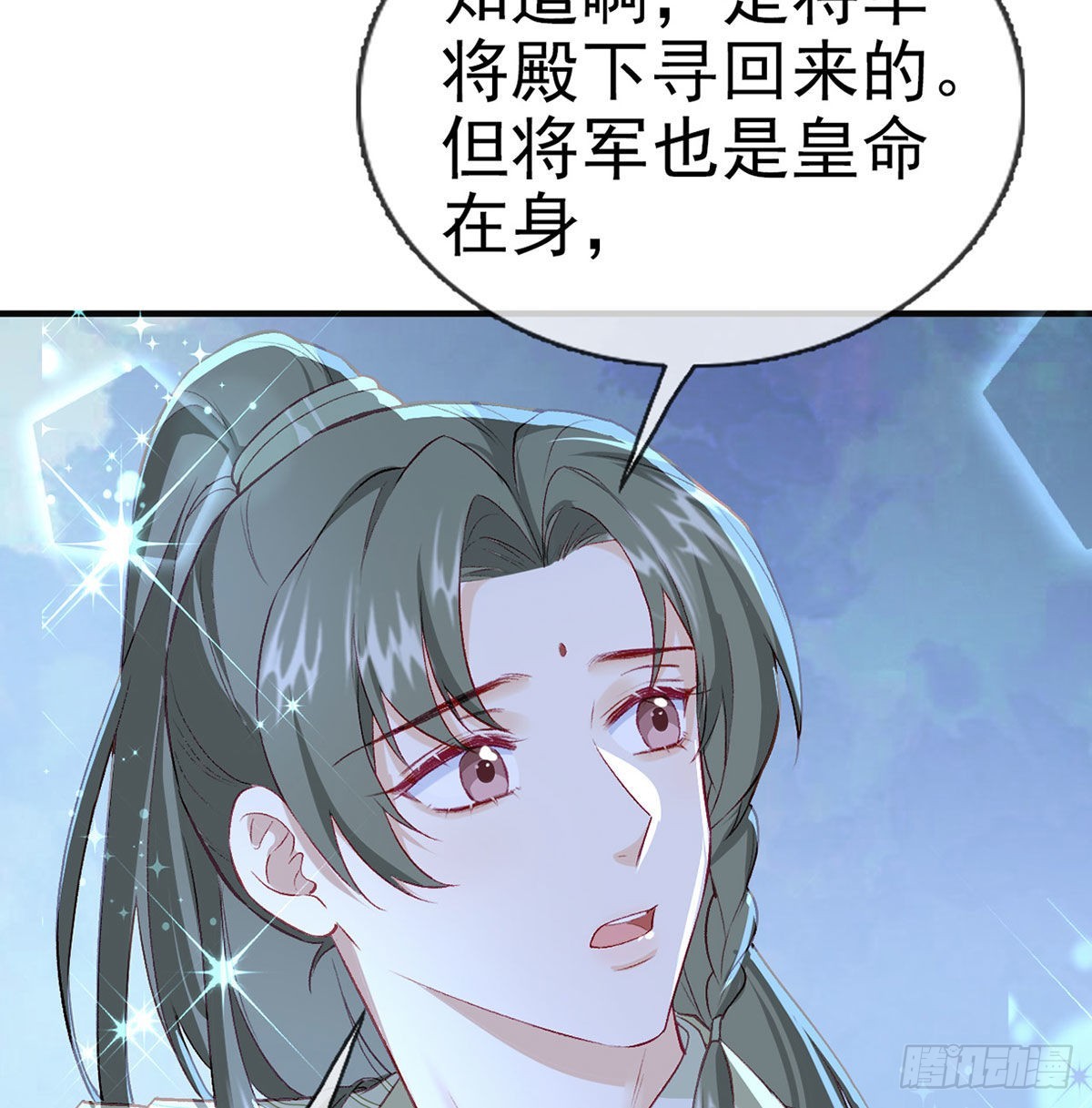 相亲相爱57