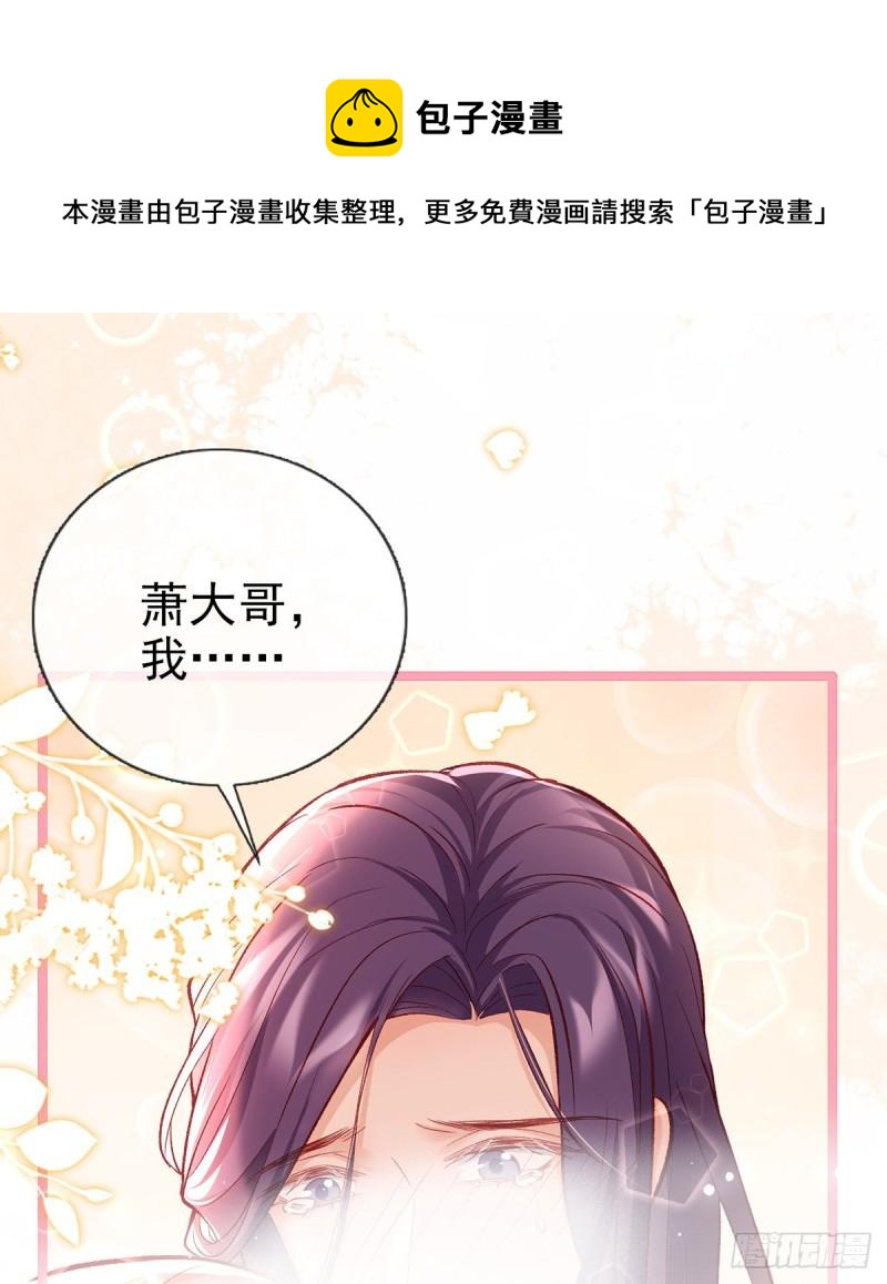 还怀疑吗？40