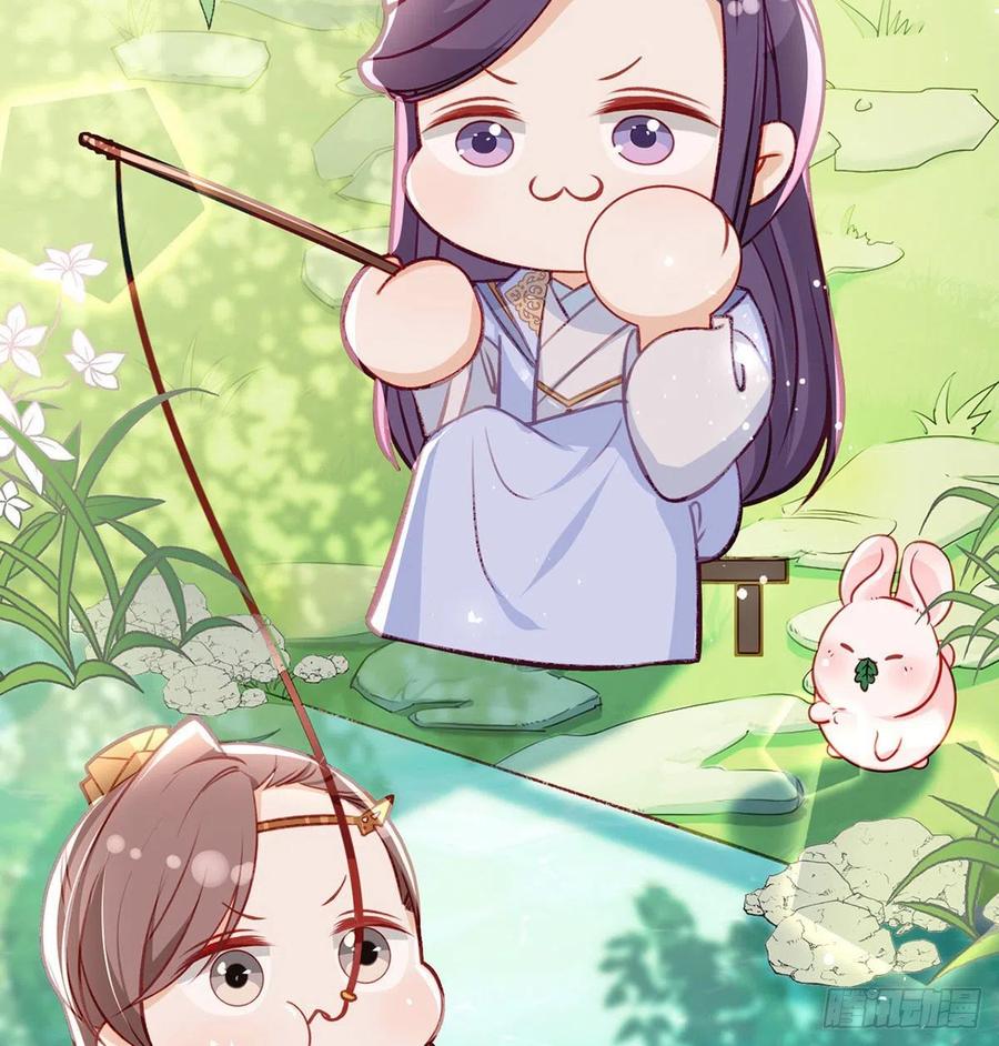 复仇开始！95