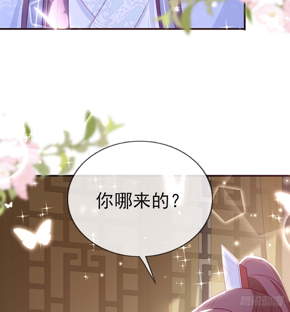 不要抱抱，要亲亲17