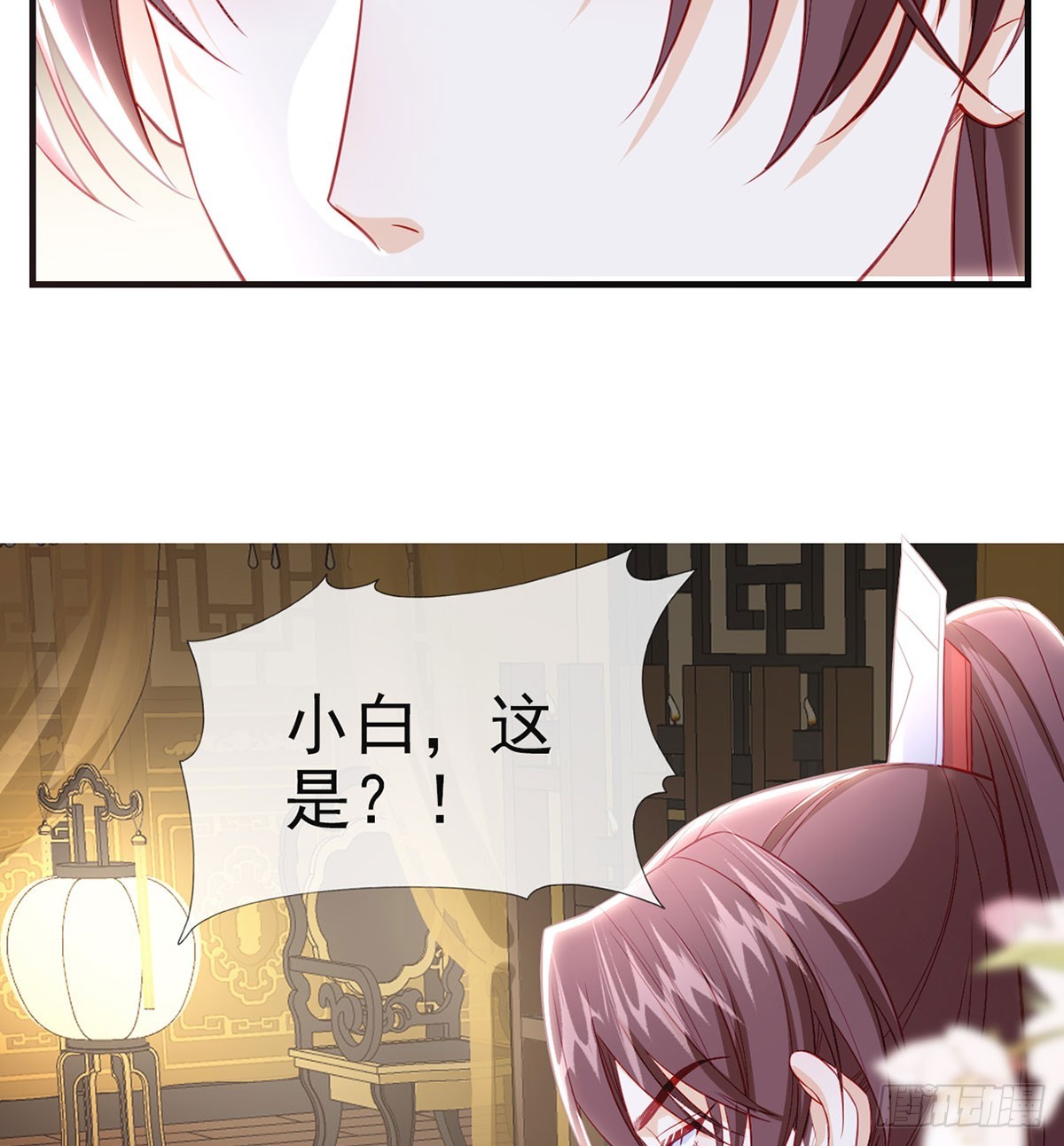 不要抱抱，要亲亲13