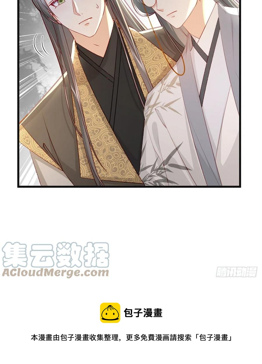 解毒48