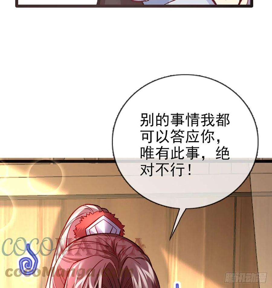 绝对不行！42