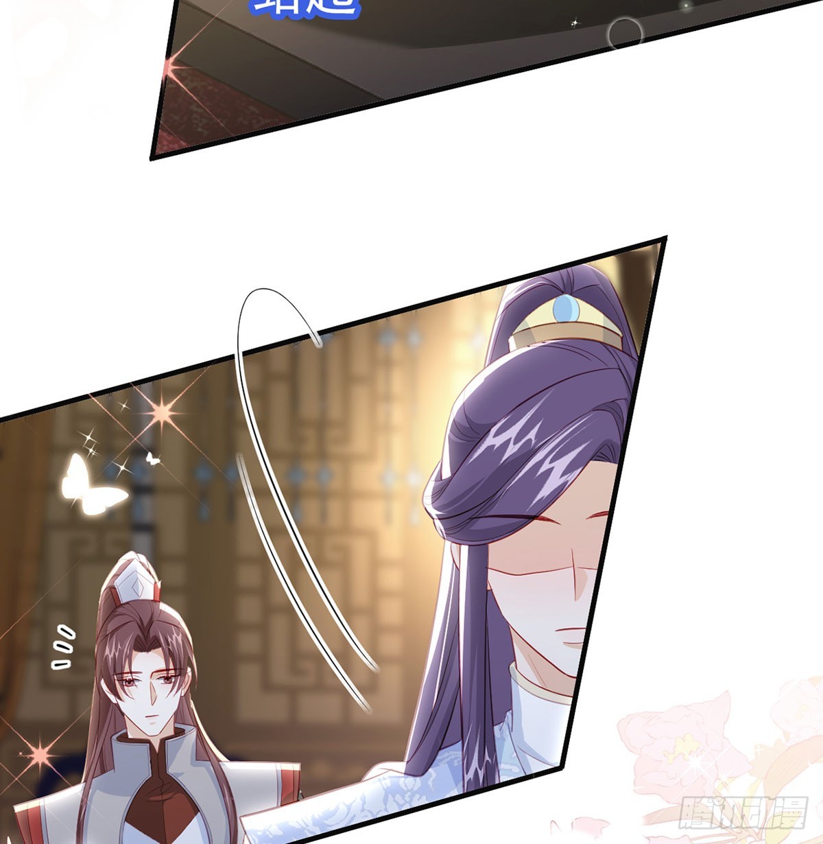 你喜欢吗？43