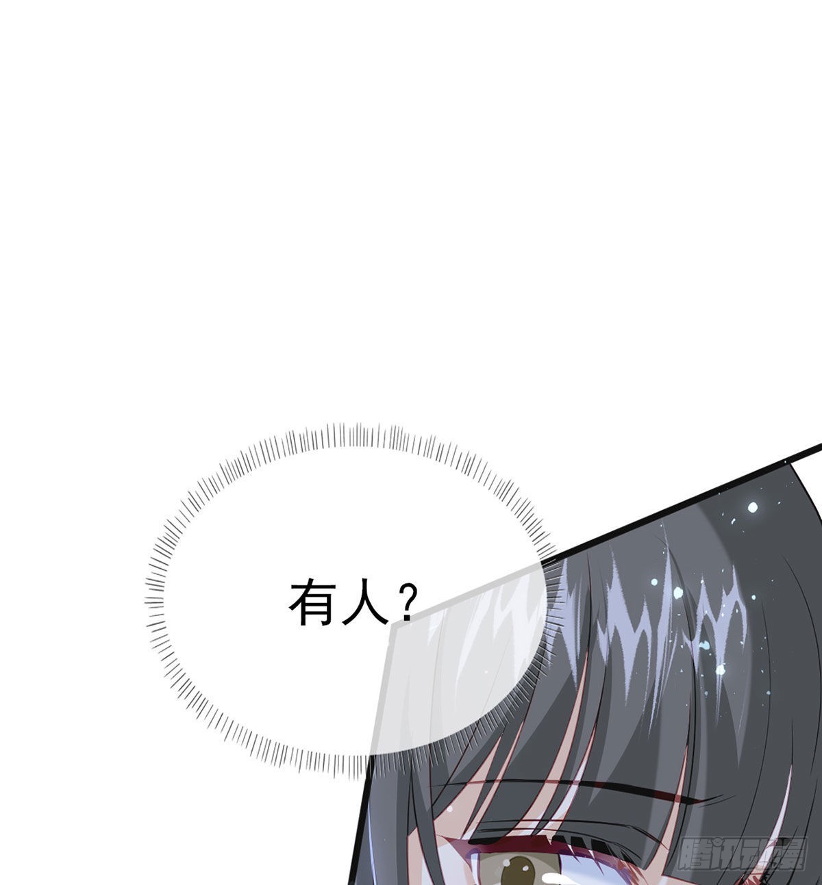霓裳，我们会赢吧54