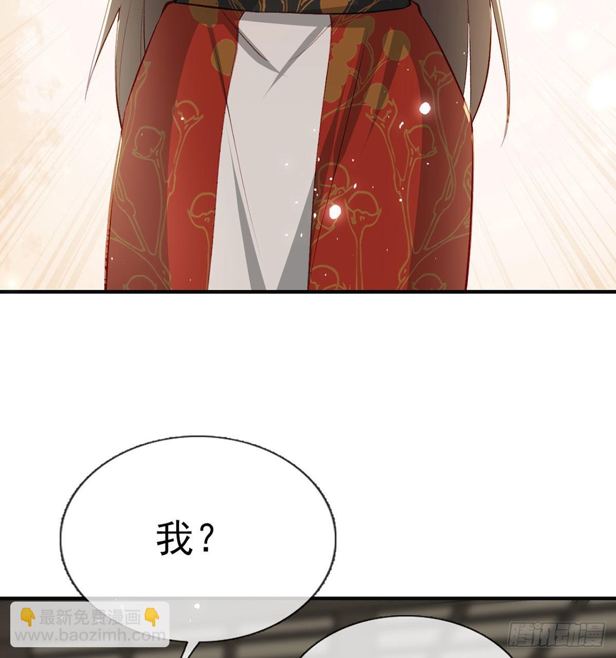 相亲相爱31