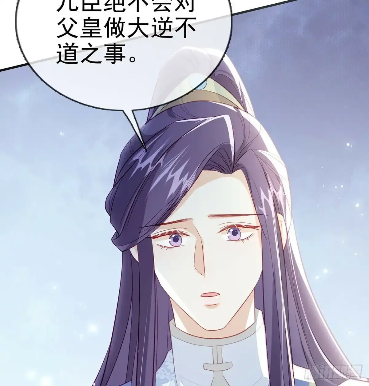 86 我生病了？63