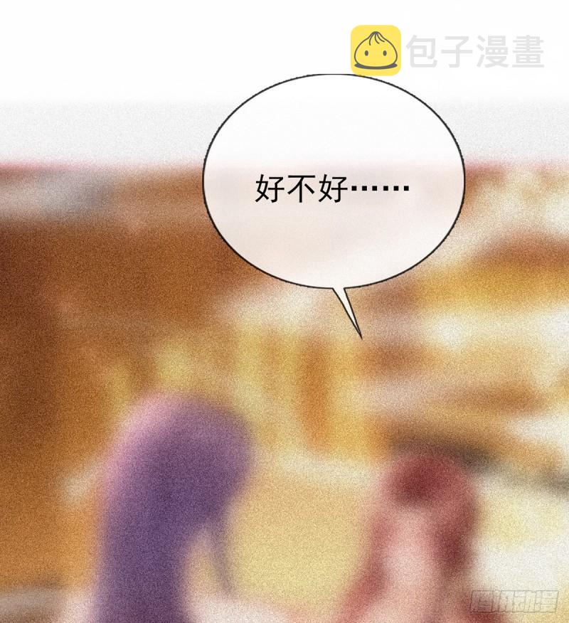 还怀疑吗？59