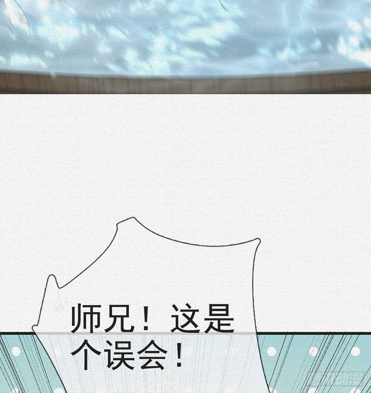 从未放弃找你4