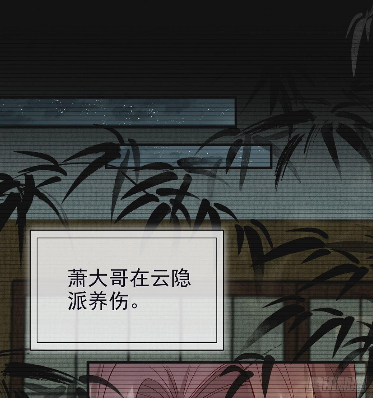 贴身照顾59