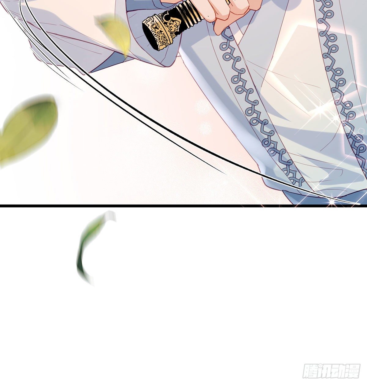 换我来保护你73