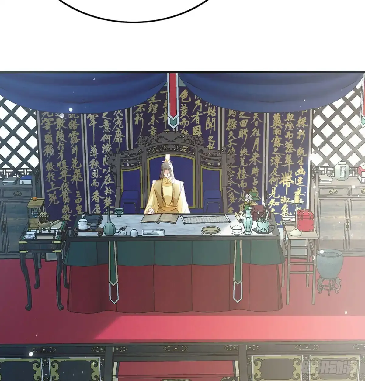 86 我生病了？70