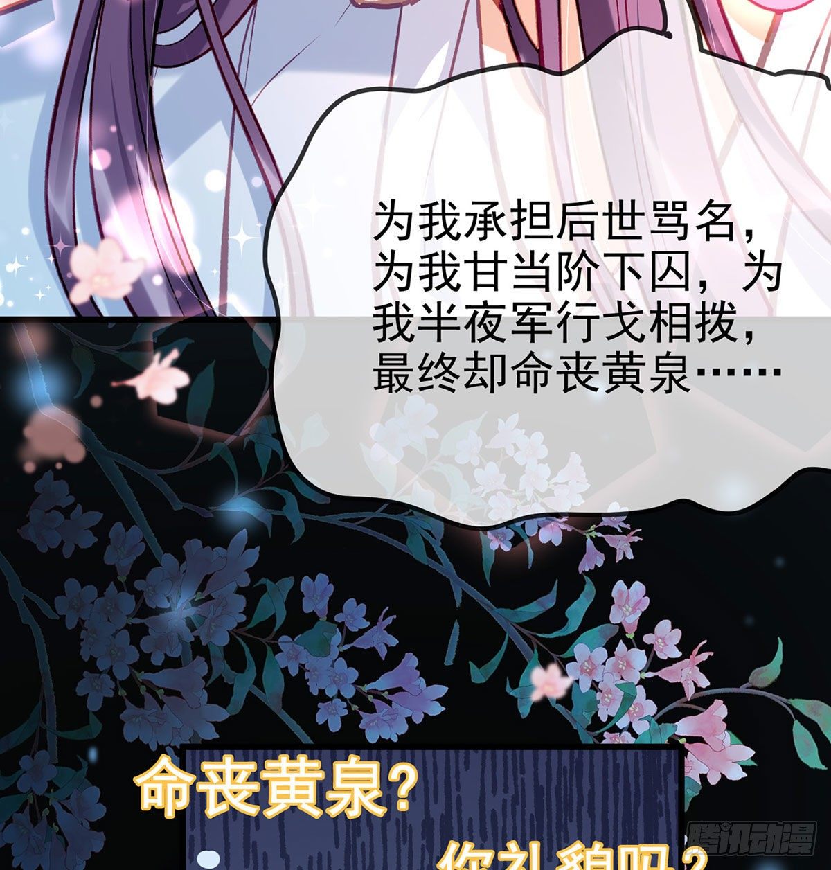 要你抱着睡22