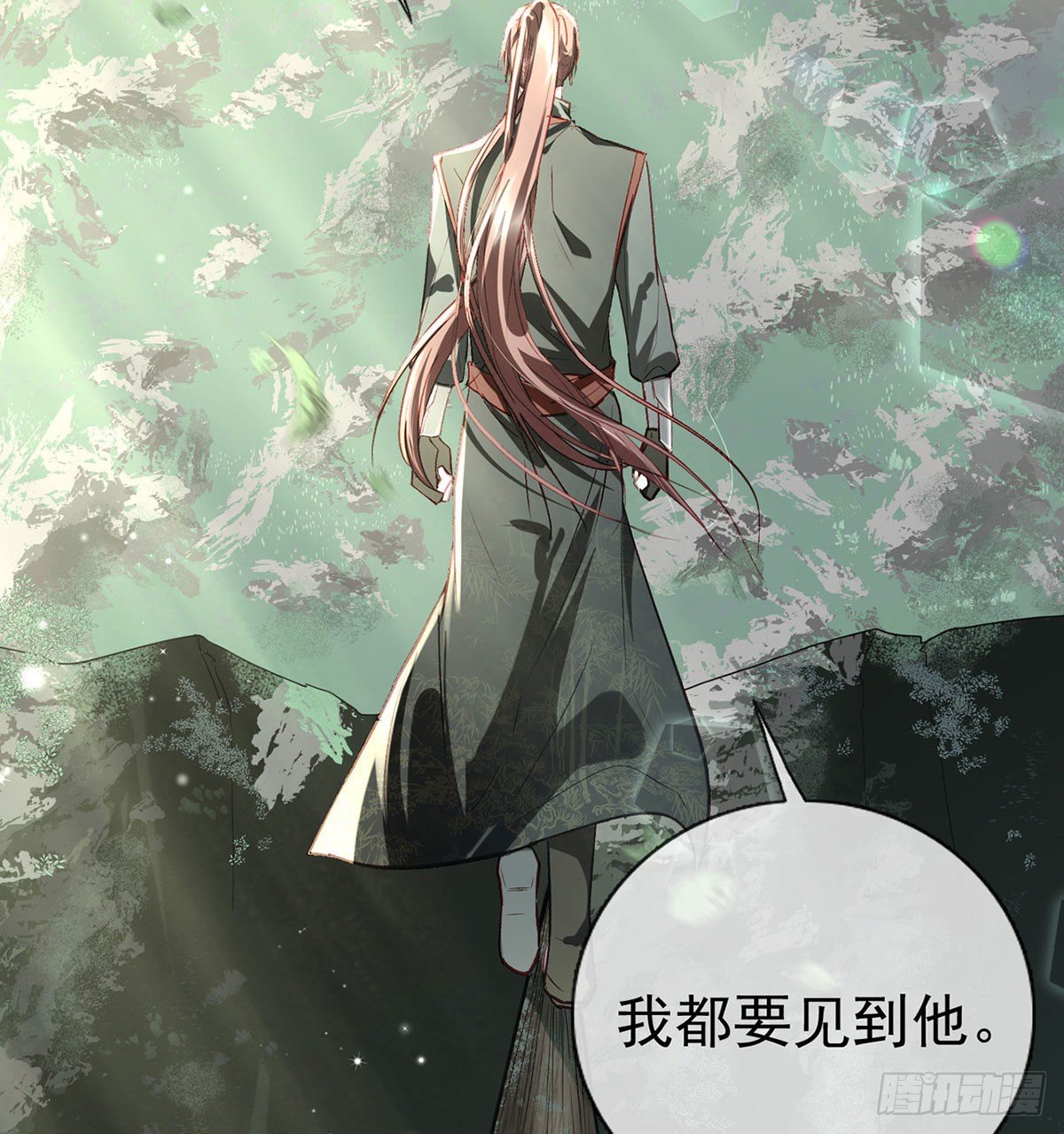 生死考验32