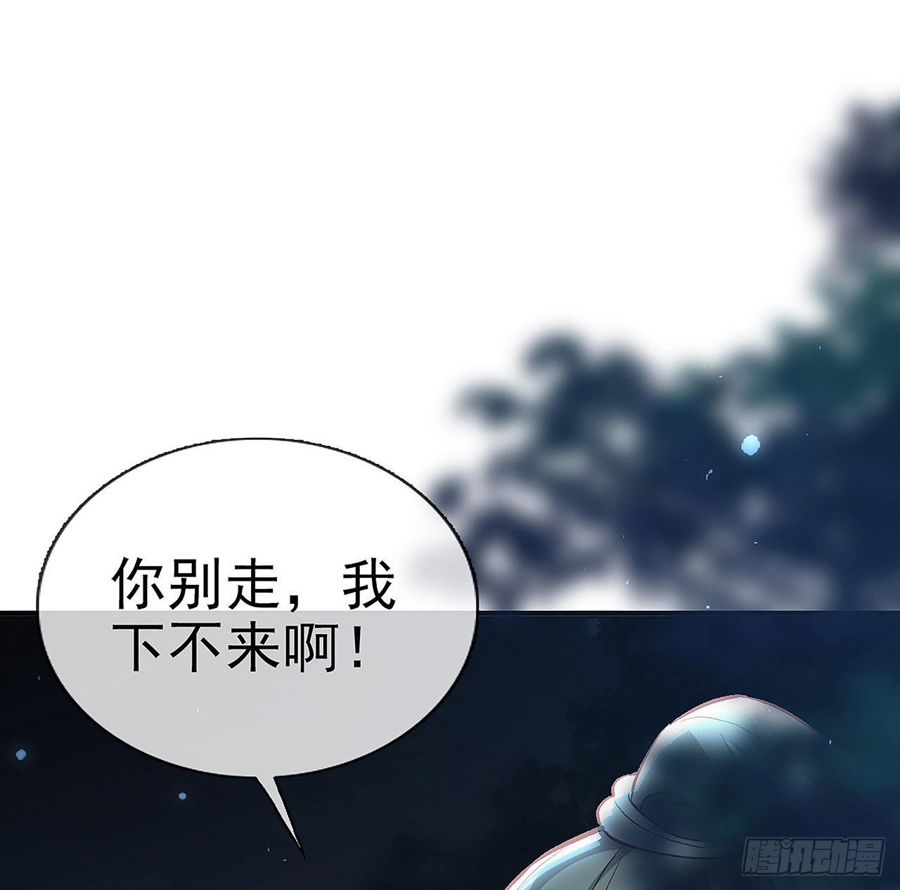 我也要抱抱~17
