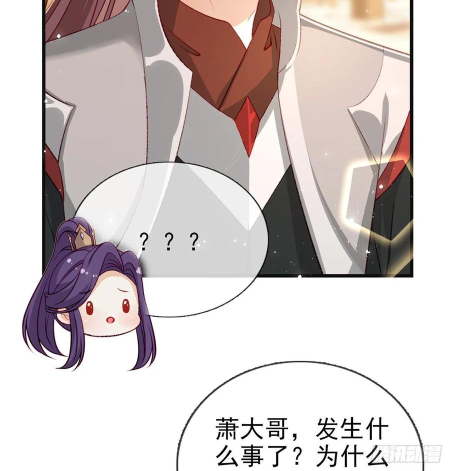 解毒23