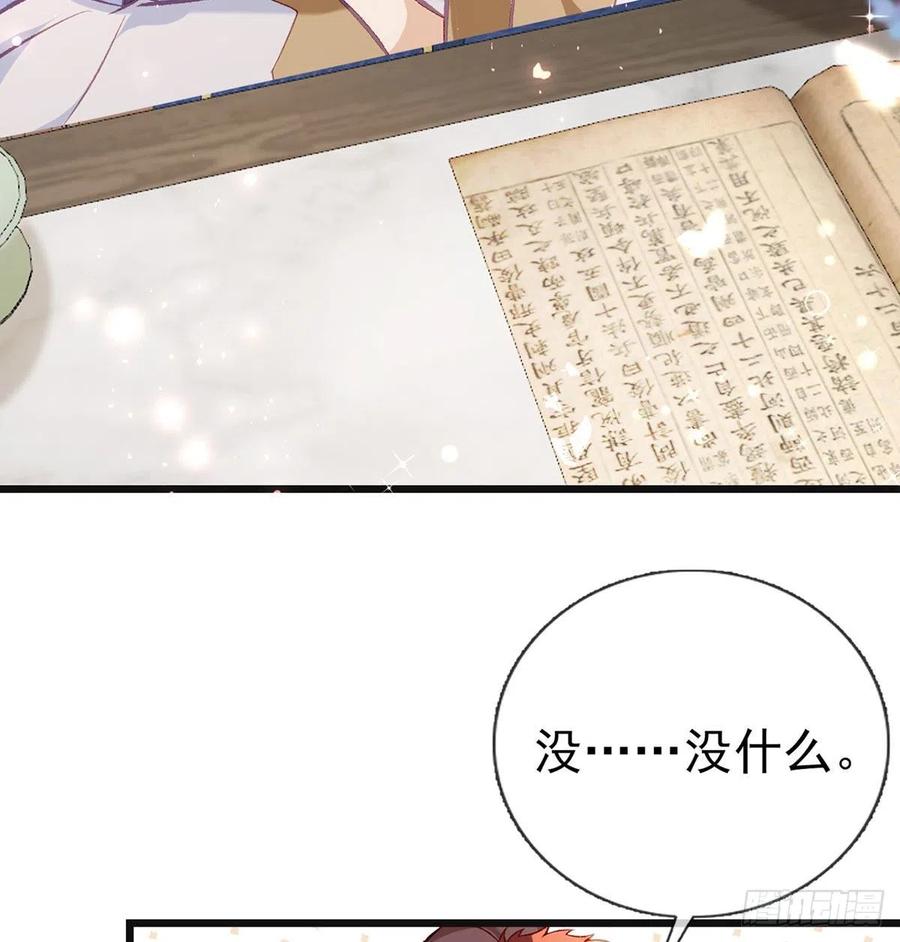 放马过来67