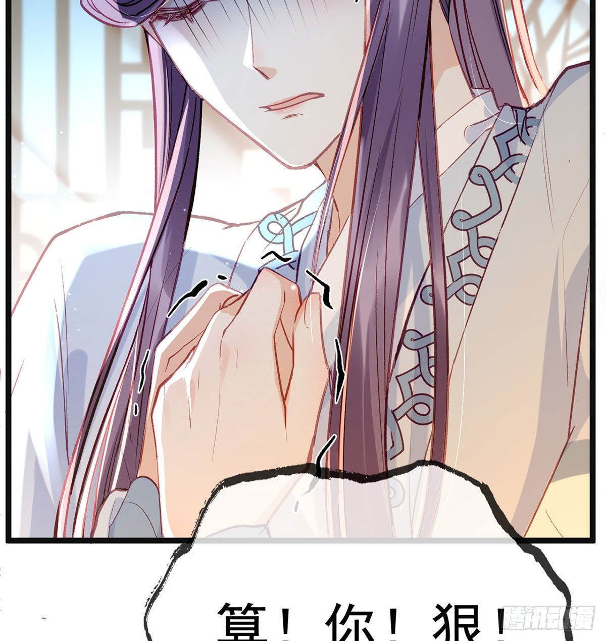 忍不住67