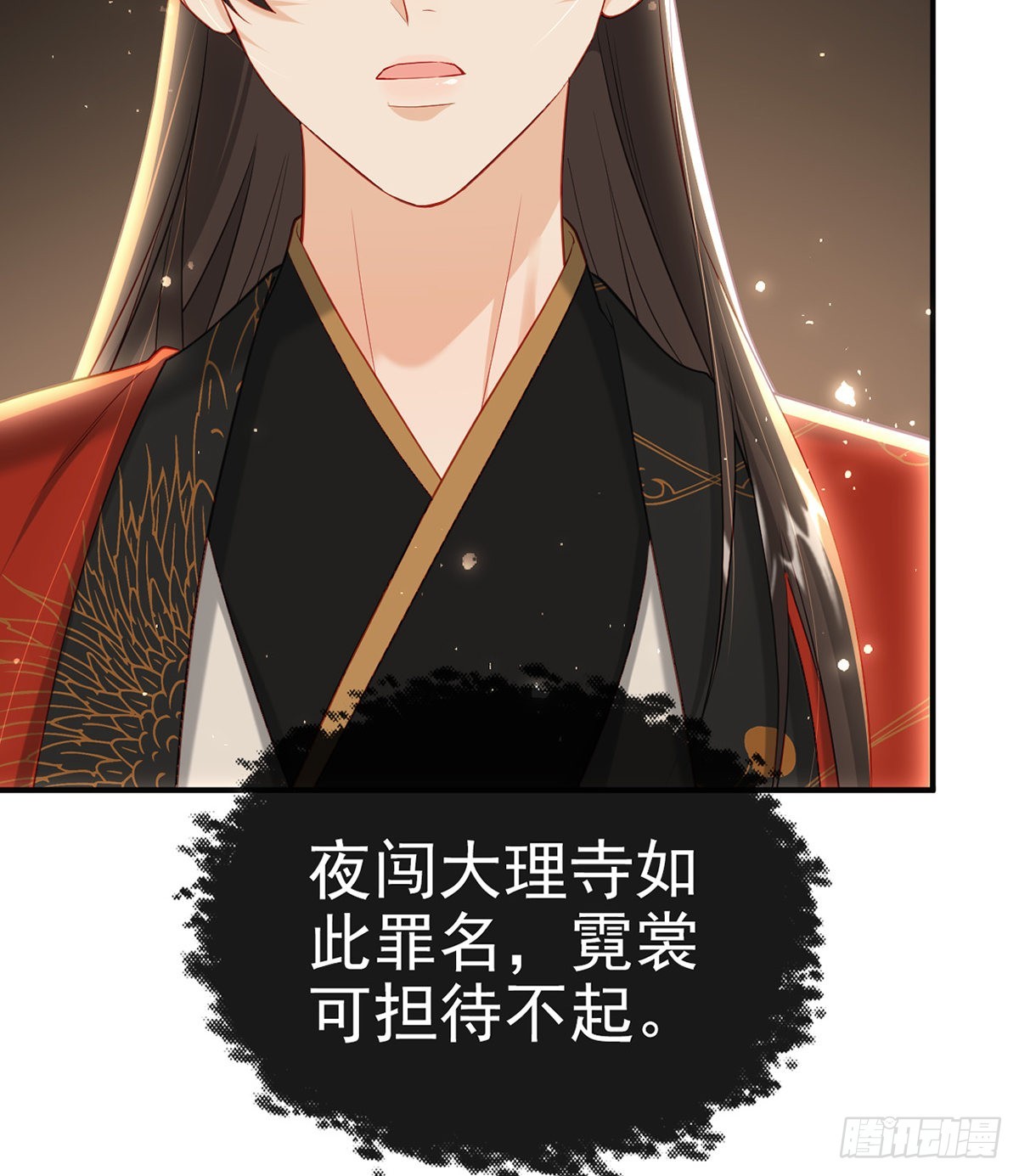 小白可知这是何用75