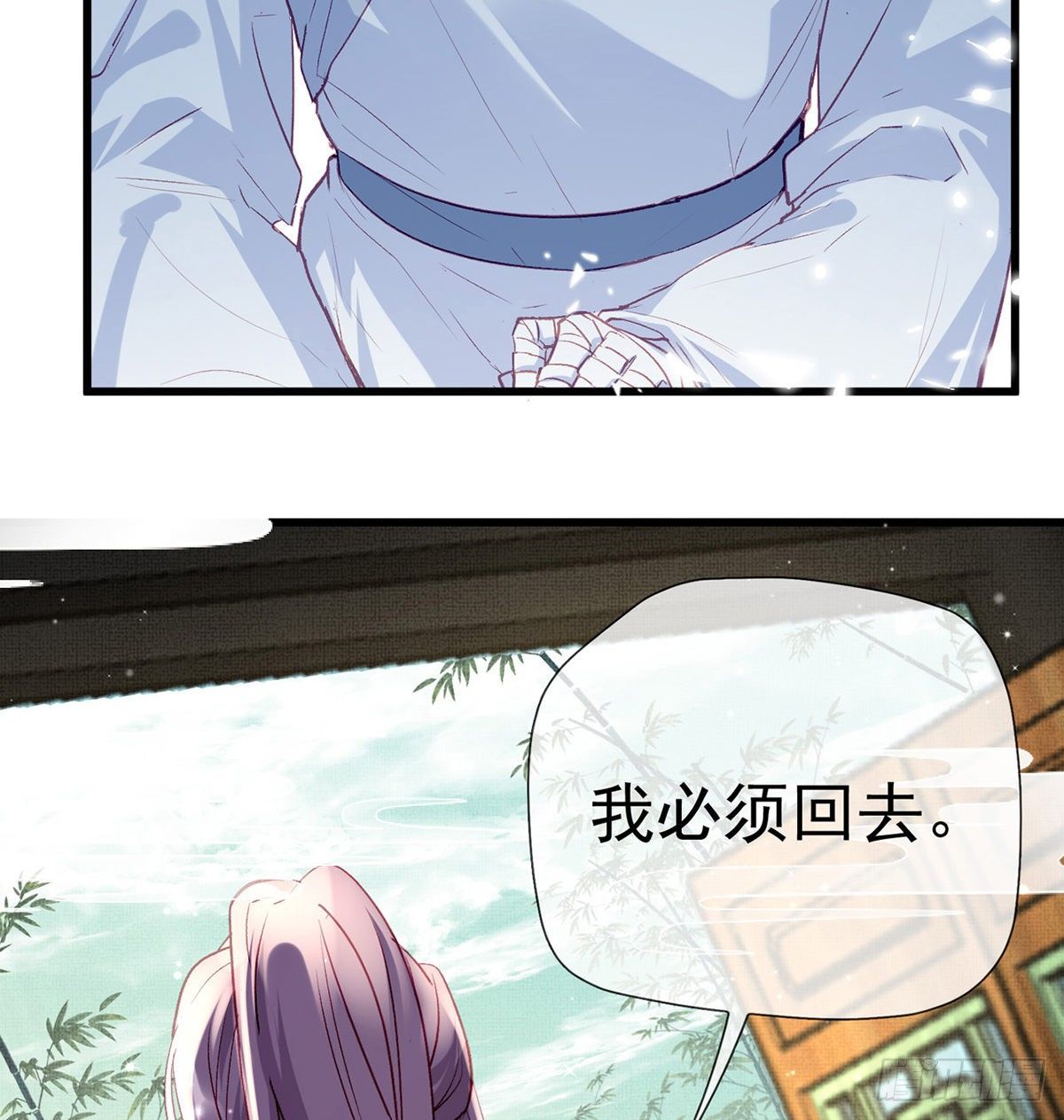 真的是你62