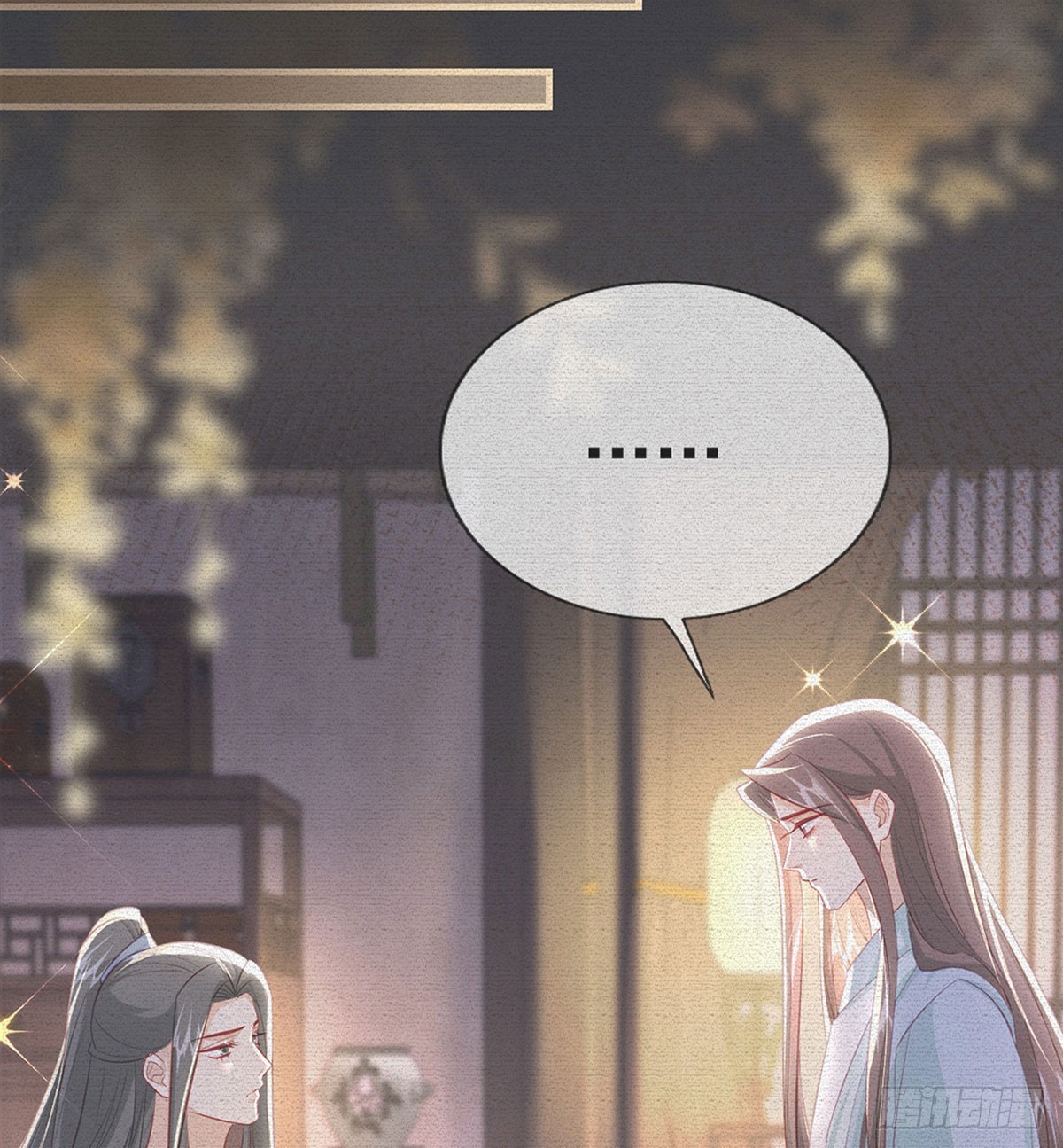你喜欢吗？4