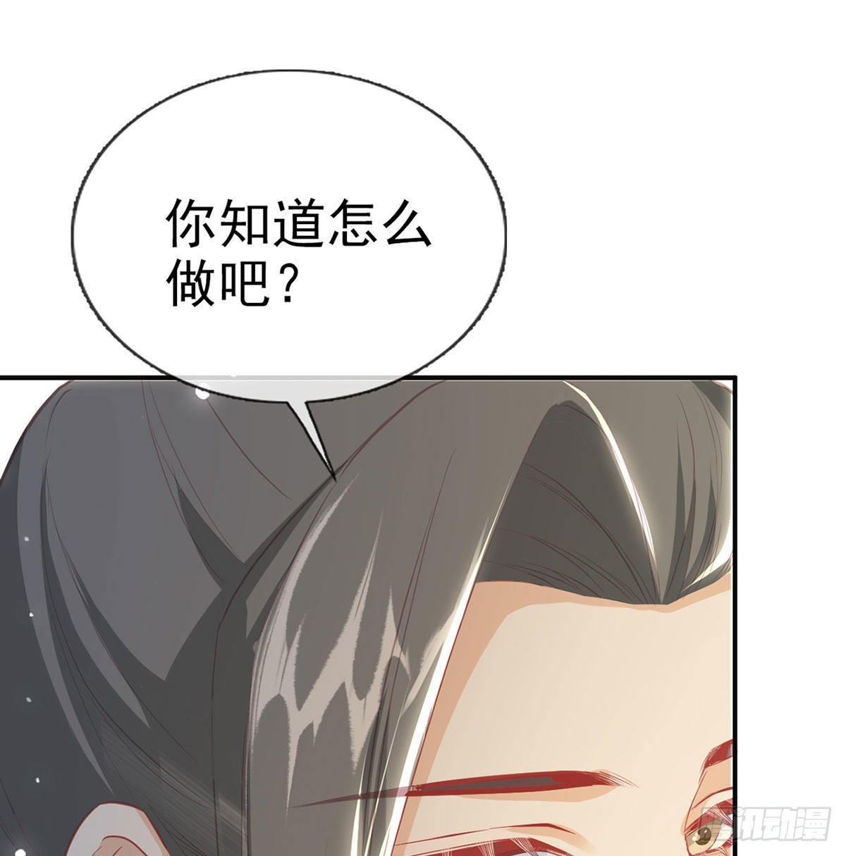 云隐派危机16